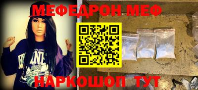 гашишное масло Севастополь