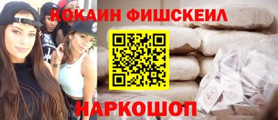 MDMA Рузаевка