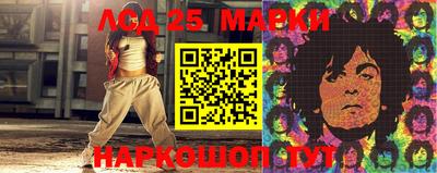 MDMA Рузаевка