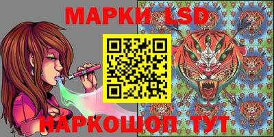 MDMA Рузаевка