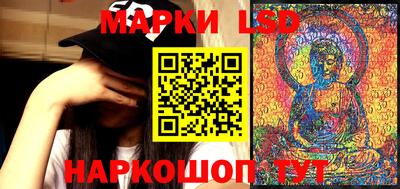 прущая мука Северобайкальск