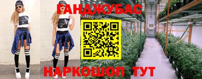 MDMA Рузаевка