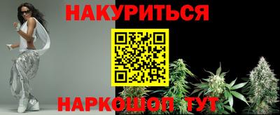 дмт Рязань