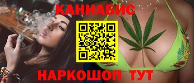 дмт Рязань