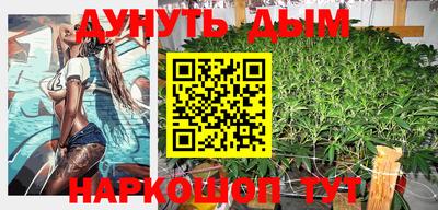 дмт Рязань