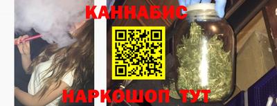 MDMA Рузаевка