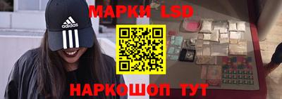 2c-b Рыбинск