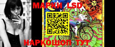 MDMA Рузаевка