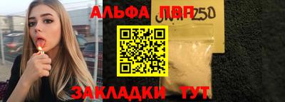 2c-b Рыбинск