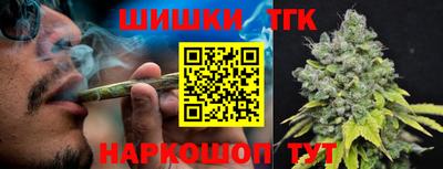 2c-b Рыбинск
