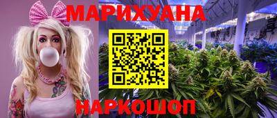 2c-b Рыбинск
