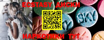 2c-b Рыбинск