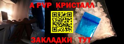 дмт Рязань