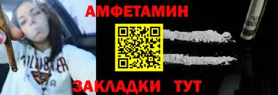 дмт Рязань