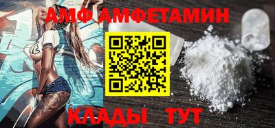 дмт Рязань
