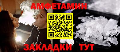 дмт Рязань