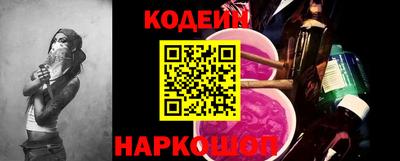 дмт Рязань