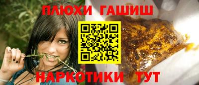 дмт Рязань
