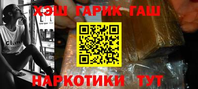 2c-b Рыбинск