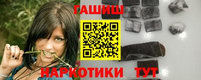 MDMA Рузаевка