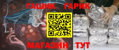 дмт Рязань