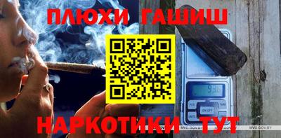 дмт Рязань