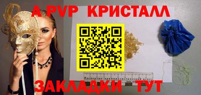 дмт Рязань