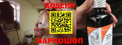 MDMA Рузаевка